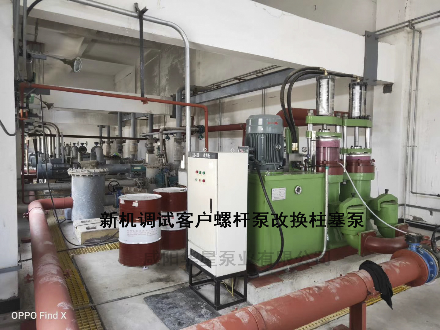 咸阳柱塞泵易损件更换方法