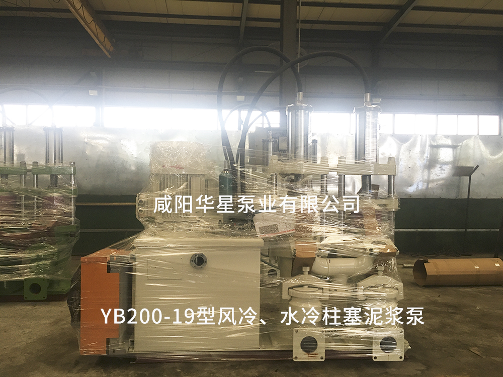 YB200-19风冷水冷柱塞泥浆泵.jpg