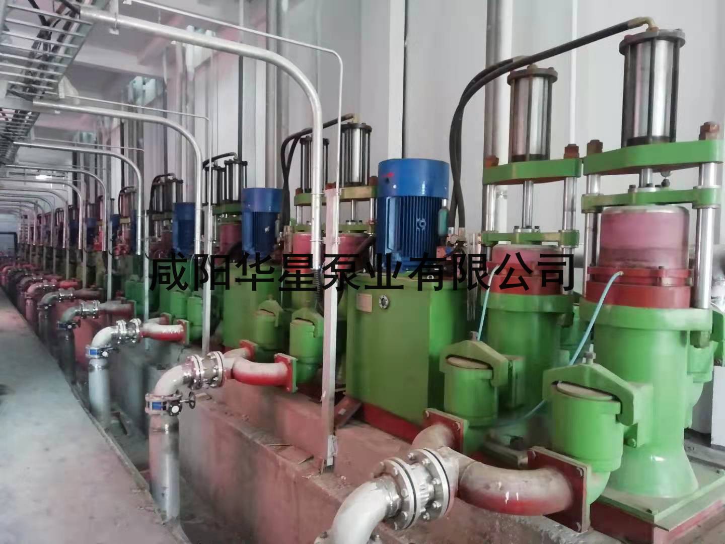 造纸厂YB400客户使用现场