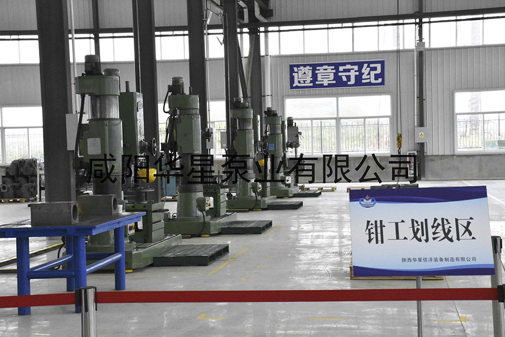 陶瓷柱塞泥浆泵加工中心13.jpg