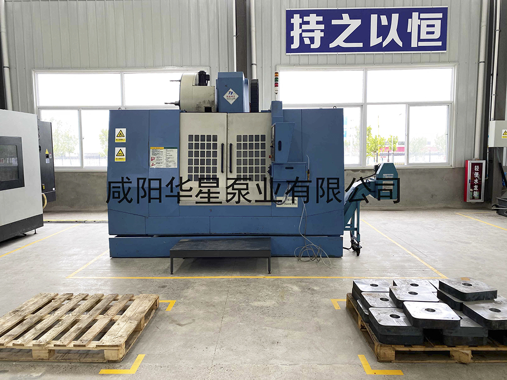 陶瓷柱塞泥浆泵加工中心10.jpg