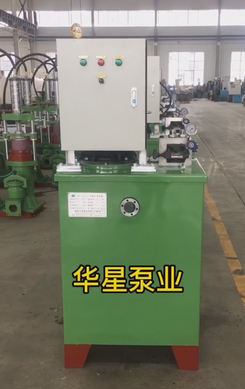 分体式液压陶瓷柱塞泵.png