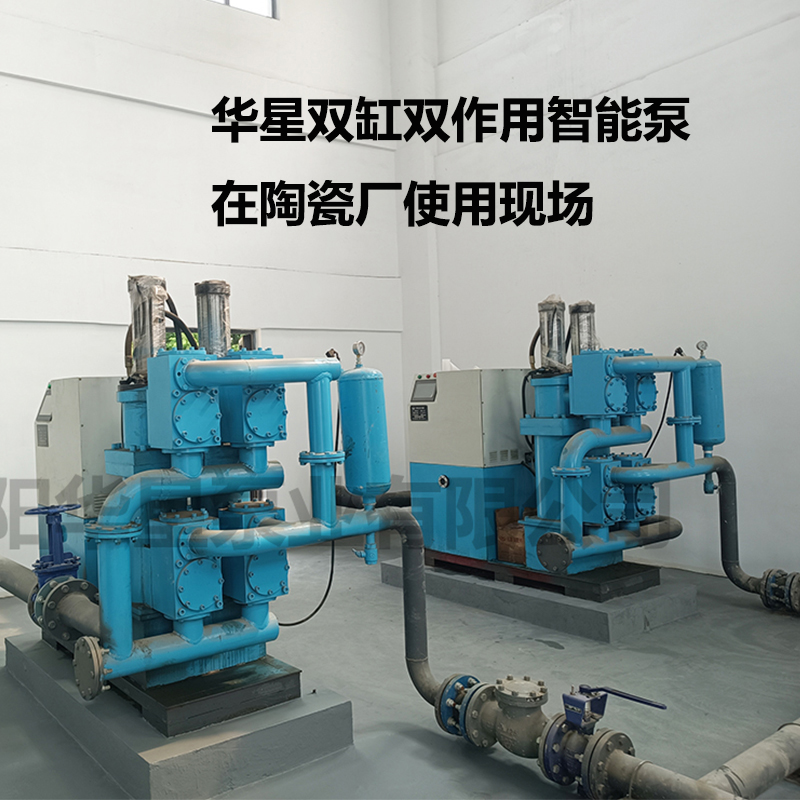 陶瓷柱塞泵客户案例17.jpg