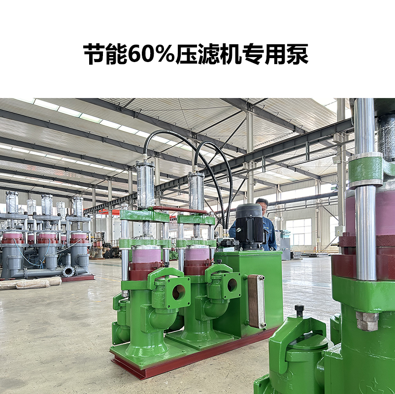 造纸行业废水处理陶瓷柱塞泵耐磨损耐腐蚀维护成本低
