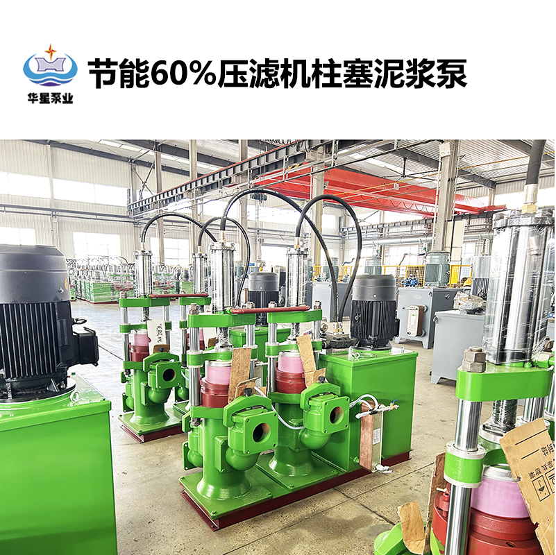 如何选择适合碘厂使用的陶瓷柱塞泵？