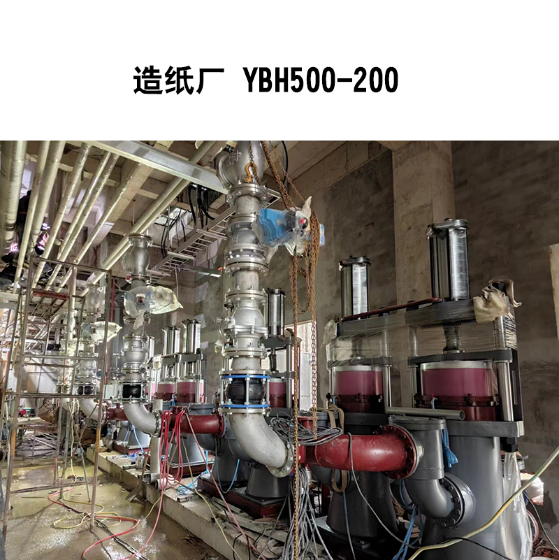 YBH500压滤机专用咸阳柱塞泵使用案例