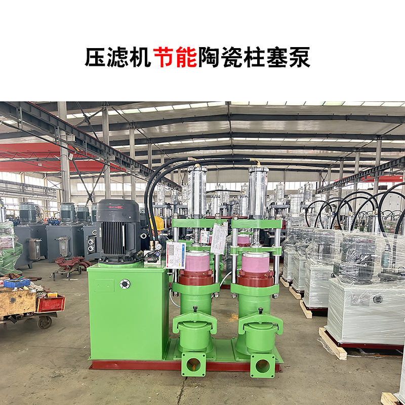 YBH300-60节能型咸阳柱塞泵