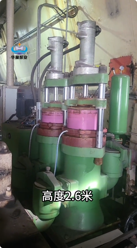 局部截取_20250419_140314.png