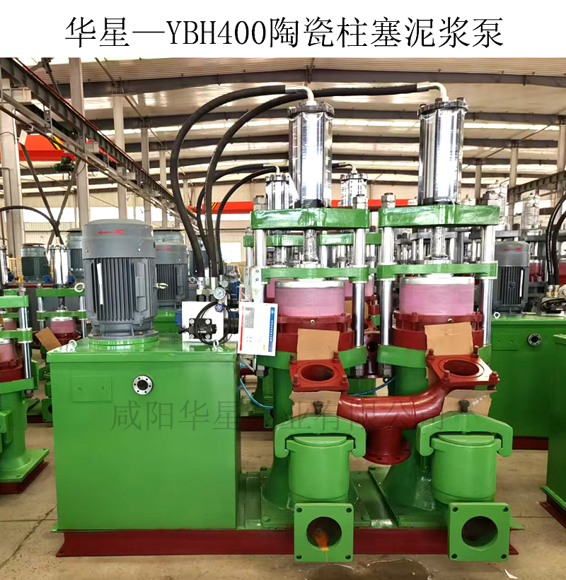 市政污水处理厂使用华星YBH400压滤机泥浆泵现场 