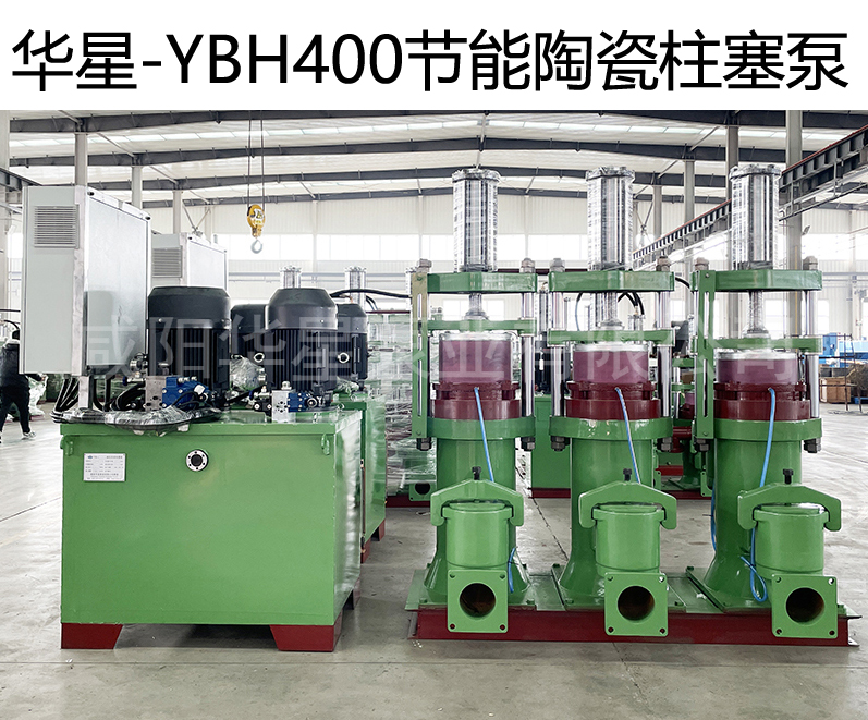 西安污水处理厂使用YBH400陶瓷泥浆泵流量180立方现场视频