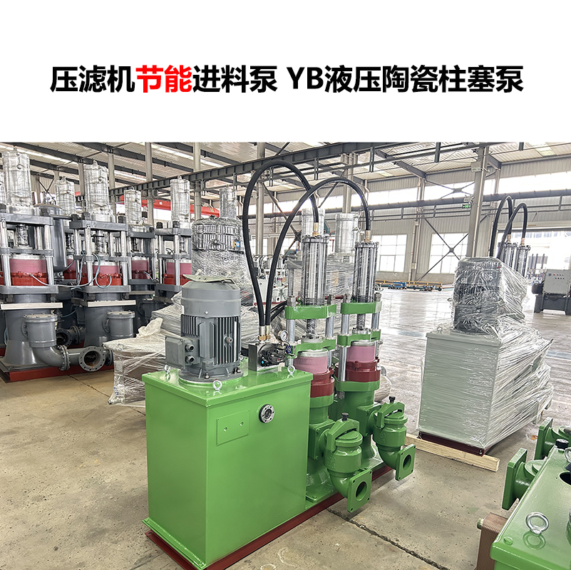 什么泵替代螺杆泵好