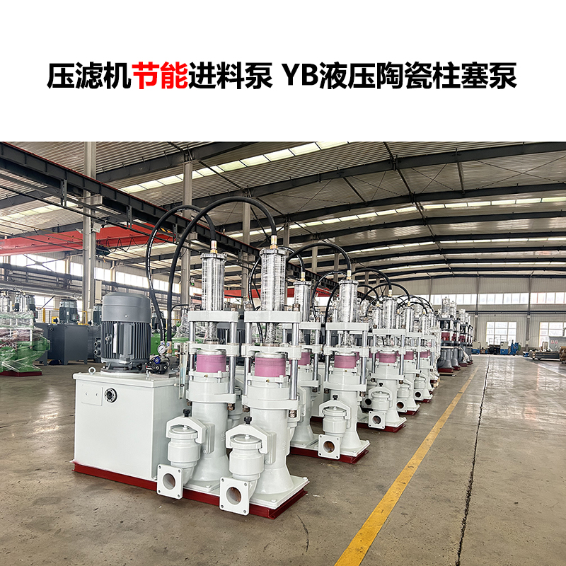 咸阳柱塞泵有什么优点？
