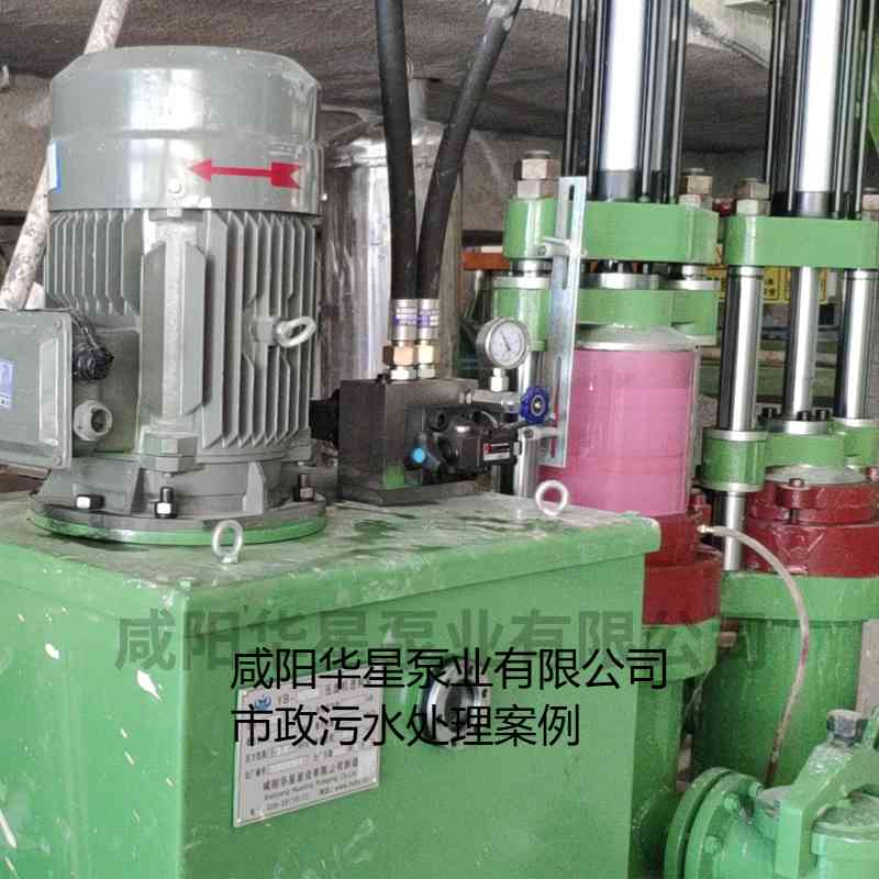 YB250-30陶瓷柱塞泥浆泵在市政污水处理厂案例-第五个客户案例.jpg