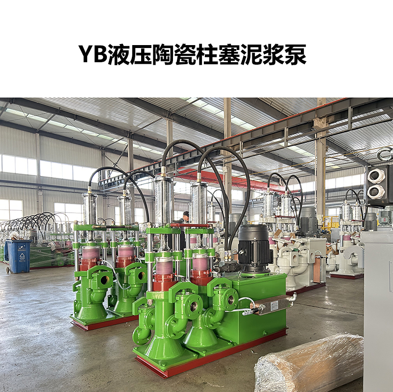 柱塞压滤泵有自吸功能吗