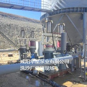 YBH500液压驱动污泥柱塞泵使用现场