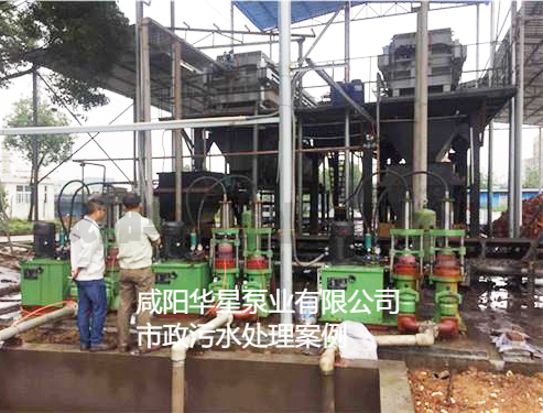 YBH250泥浆柱塞泵使用现场
