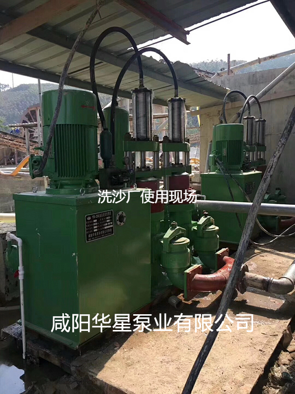 洗沙场使用华星YBH300-60陶瓷柱塞泥浆泵现场-客户案例-02