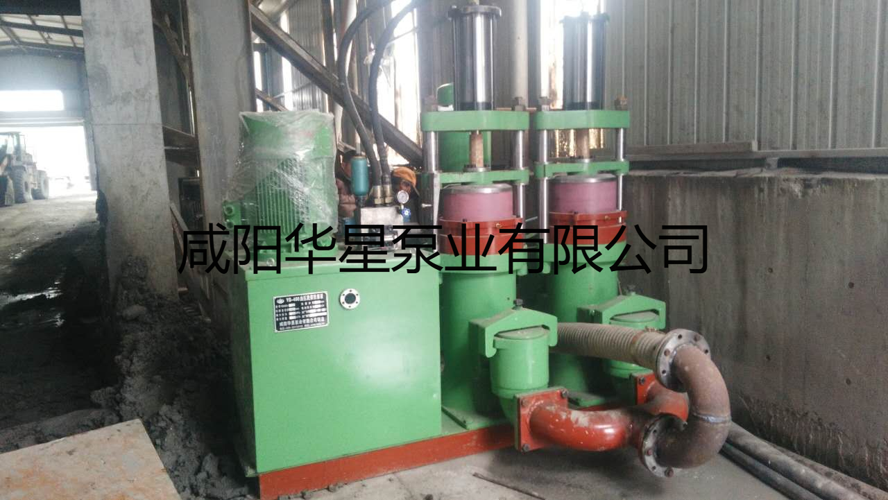 华星陶瓷柱塞泵污水处理厂使用现场.jpg