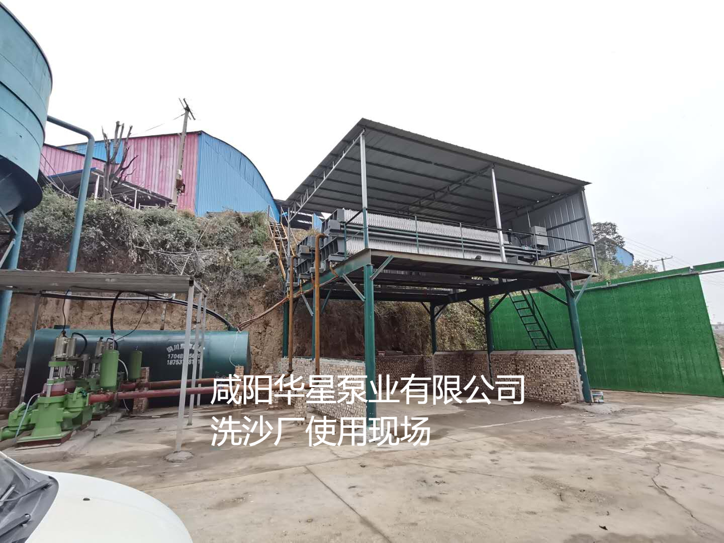 洗沙场使用华星YBH300-40陶瓷柱塞泥浆泵现场-客户案例-第三个客户现场-02