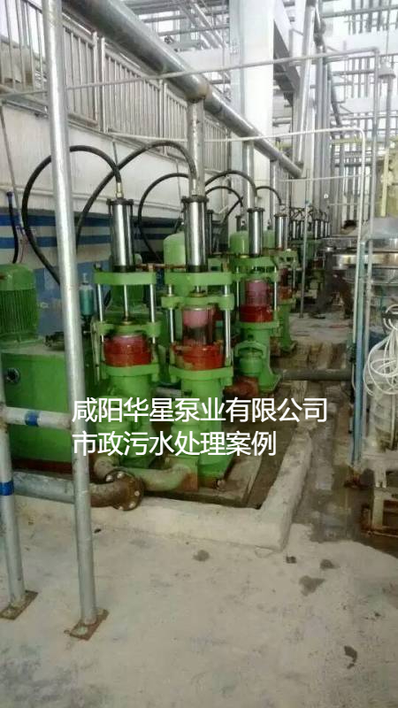 陶瓷柱塞泥浆泵在市政污水处理厂案例-第1个客户案例 陶瓷柱塞泥浆泵在市政污水处理厂案例-第1个客户案例