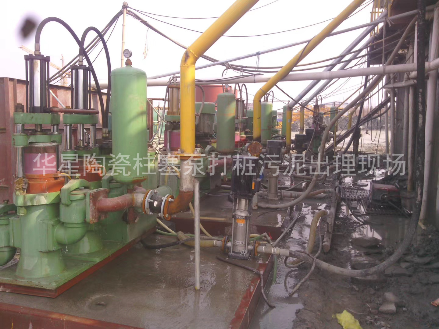 华星YBH300-40节能陶瓷柱塞泵打桩污泥使用现场--第二个现场-04