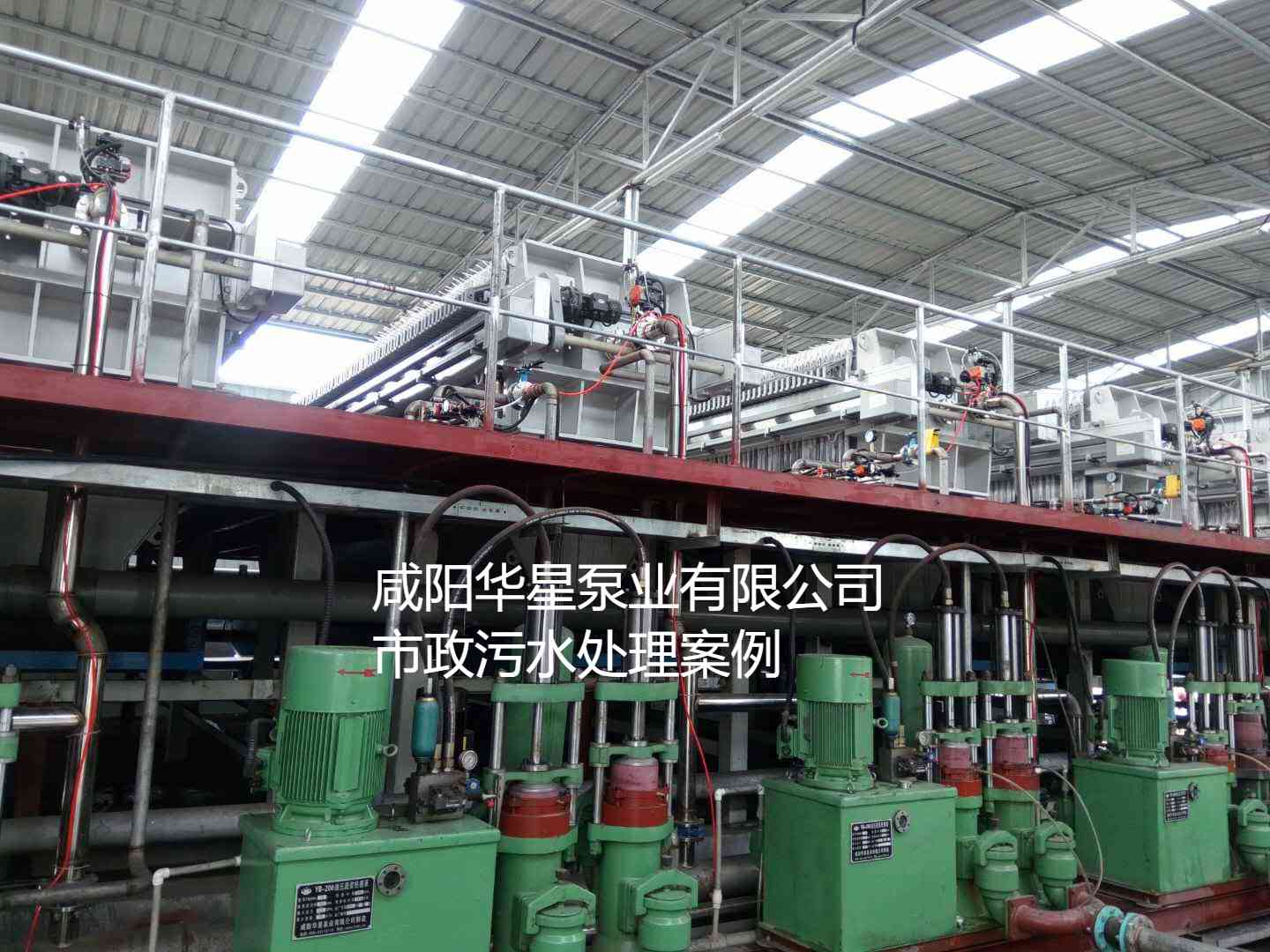 YB200陶瓷柱塞泥浆泵在市政污水处理厂案例-01