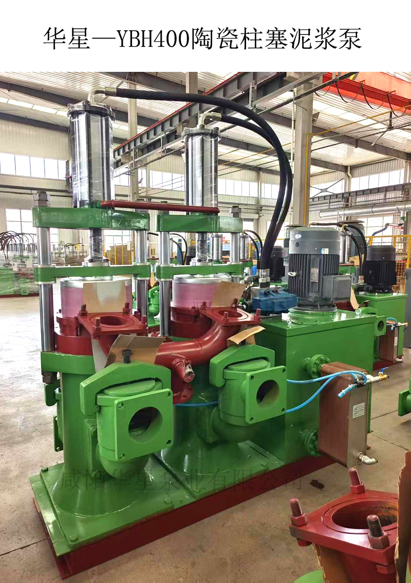 500平方板框压滤机配多少千瓦的水泵