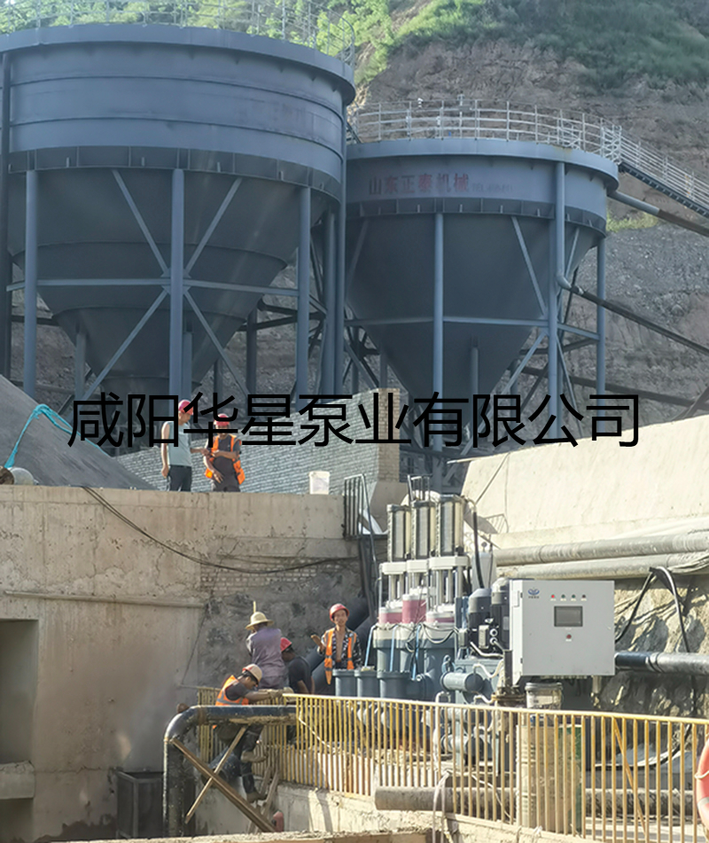 华星YBH500陶瓷柱塞泵尾矿使用现场-02