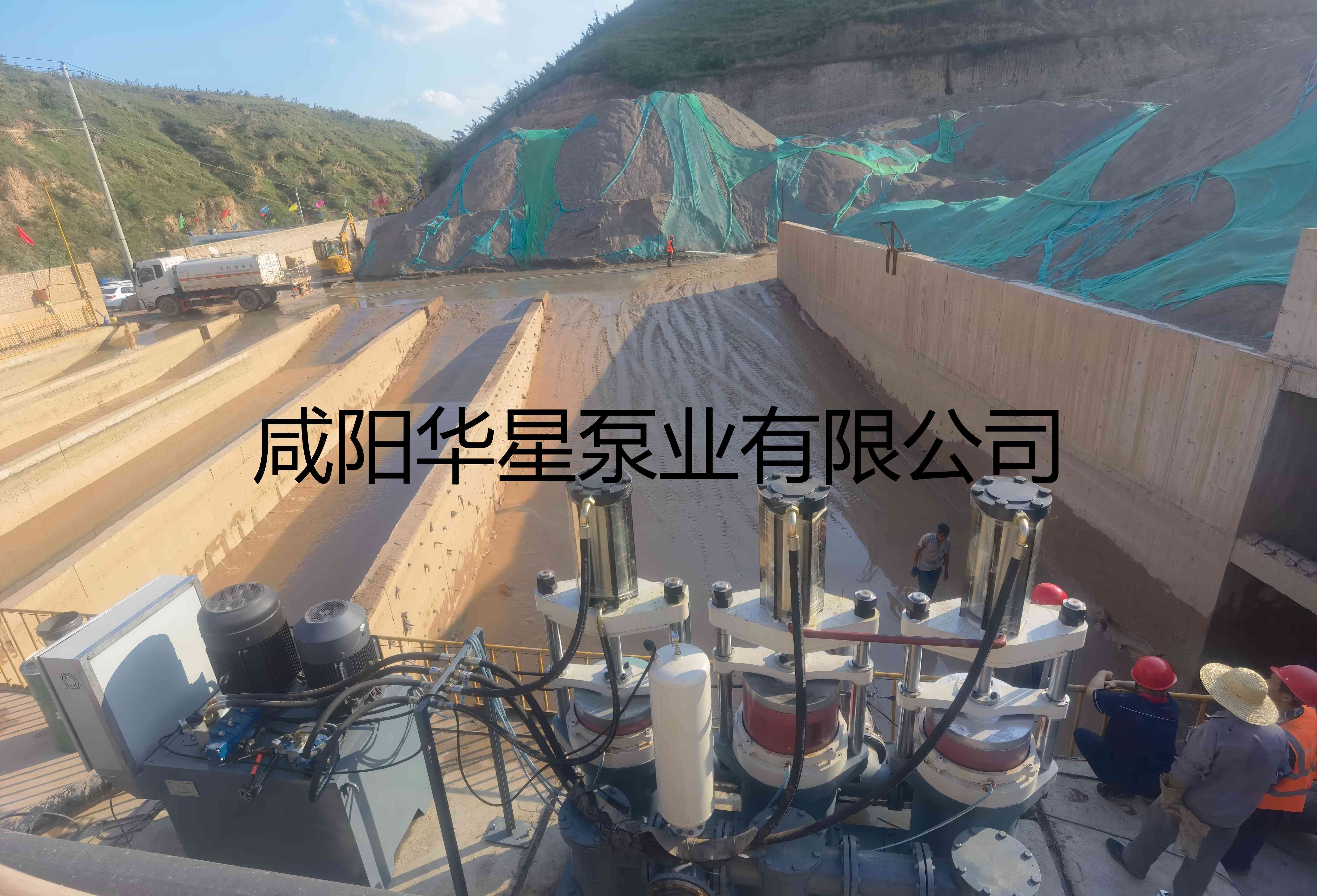华星YBH500陶瓷柱塞泵尾矿使用现场