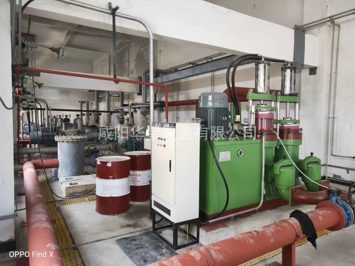 微信图片_20200513143043